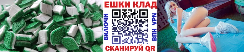 ЭКСТАЗИ Punisher  как найти закладки  blacksprut сайт  Волгоград 