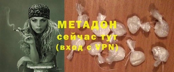 таблы Краснотурьинск