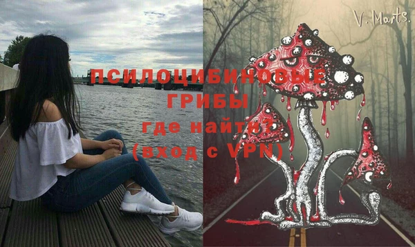 кокаин VHQ Кущёвская