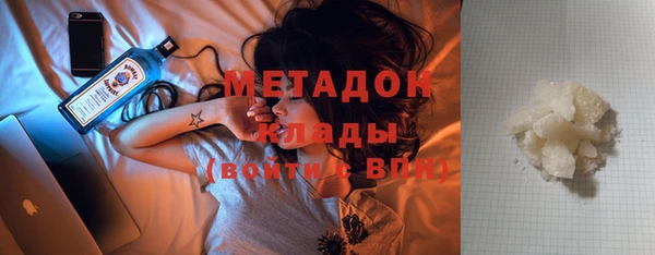 таблы Краснотурьинск