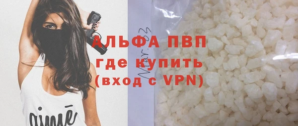 таблы Краснотурьинск