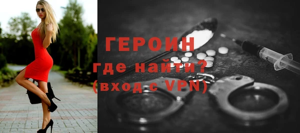 таблы Краснотурьинск