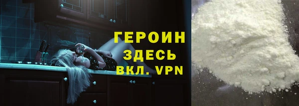 прущая мука Краснослободск