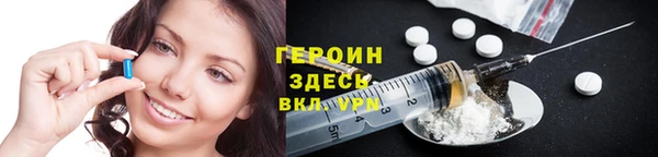 таблы Краснотурьинск