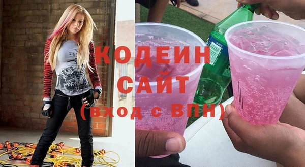 таблы Краснотурьинск