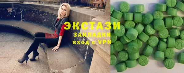 таблы Краснотурьинск