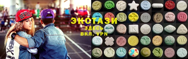 каннабис Красноперекопск