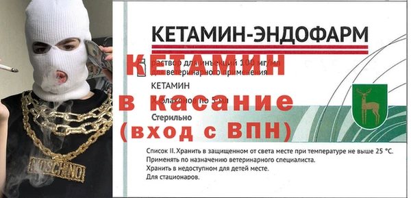 таблы Краснотурьинск