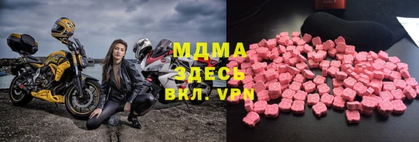 прущая мука Краснослободск