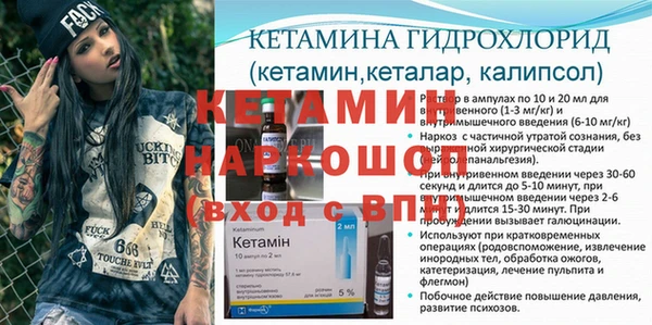 каннабис Красноперекопск